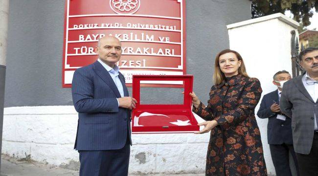 DEÜ akademik yılı Bakan Soylu ile açıldı