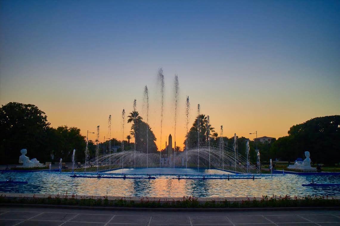 “KÖKLÜ GEÇMİŞ, AYDINLIK GELECEK”