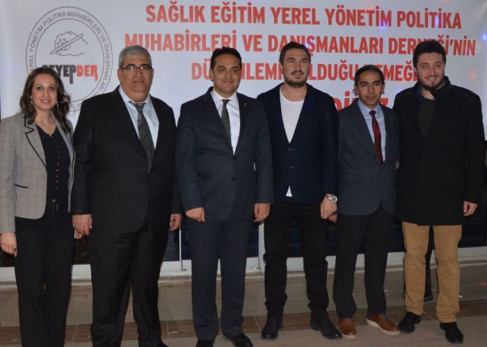“ MESLEKİ DAYANIŞMA İÇİN BİR ARAYA GELDİK”