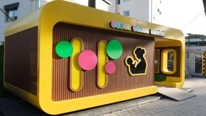 Menemen'de bebekli annelere özel hizmet!