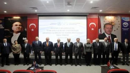 Menemen'e ikinci üniversite müjdesi